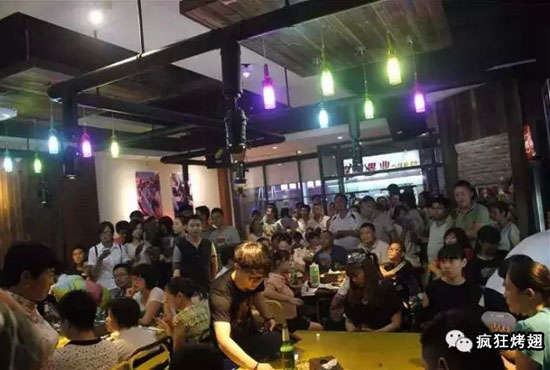 桐乡锡纸烤鸡翅